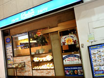 フルバリ|インドカレー・レストラン